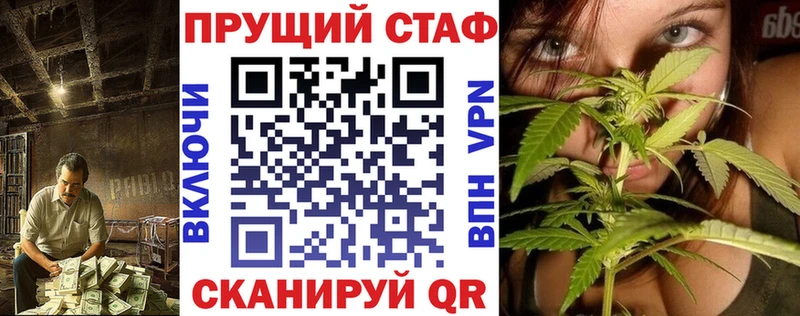 Наркошоп Нерехта Марихуана МЕФ A-PVP ГАШИШ Кокаин