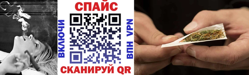 продажа наркотиков  Нерехта  Бутират Butirat 