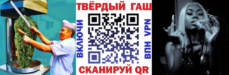 закладки  Нерехта  ссылка на мегу   Печенье с ТГК марихуана 
