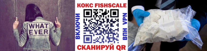 дарнет шоп  Нерехта  Кокаин Колумбийский 