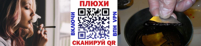 ГАШИШ Premium  Нерехта 