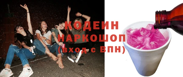 дистиллят марихуана Надым