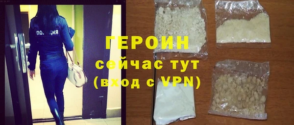 дистиллят марихуана Надым