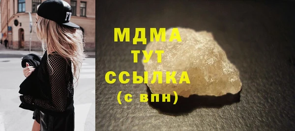 а пвп мука Наволоки