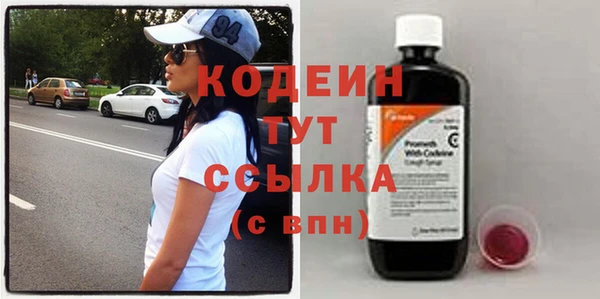 кристаллы Михайловск