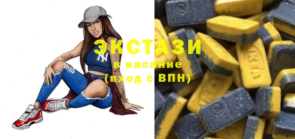 кокс Вязники