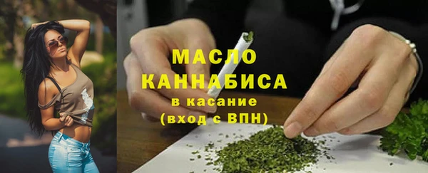 кокс Вязники