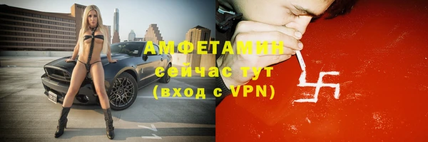 а пвп мука Наволоки
