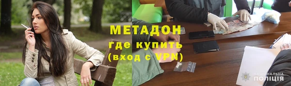 2c-b Верхнеуральск