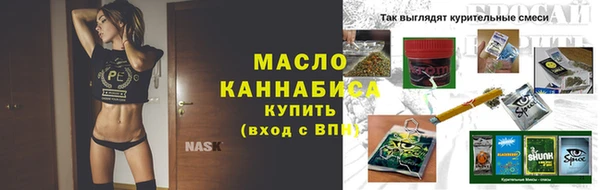 кокаин колумбия Навашино