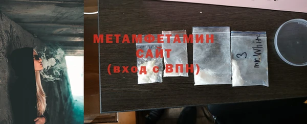 дистиллят марихуана Надым