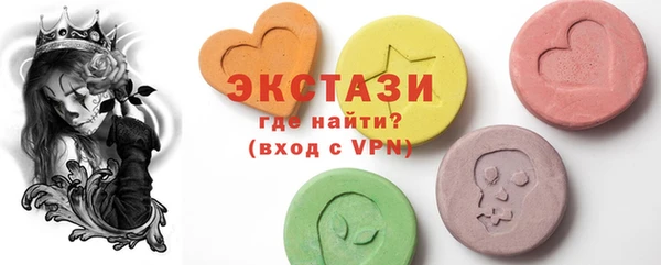 прущая мука Михайлов