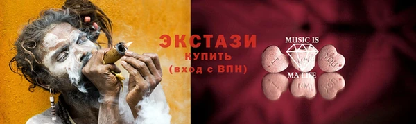mdpv Михайловка