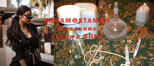 mdpv Михайловка