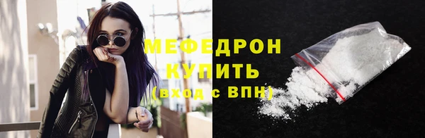 кокаин колумбия Навашино