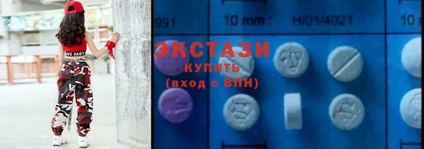 кокаин колумбия Навашино