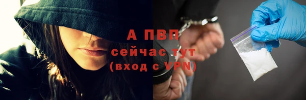 mdpv Михайловка