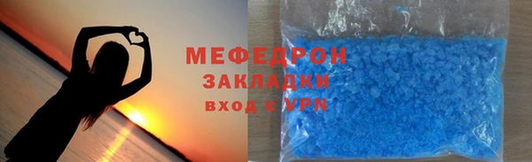 прущая мука Михайлов