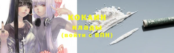 а пвп мука Наволоки