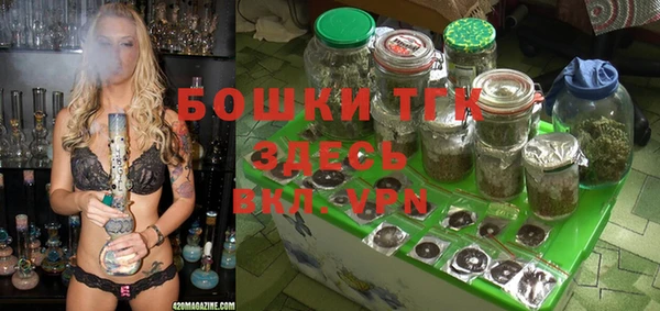 а пвп мука Наволоки