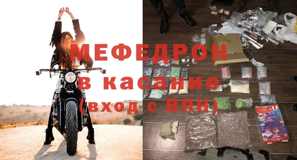 кокаин колумбия Навашино