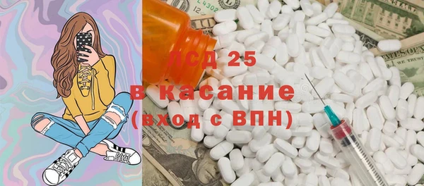 а пвп мука Наволоки