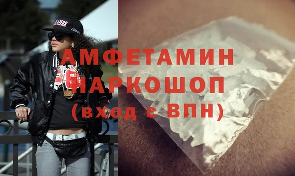 прущая мука Михайлов