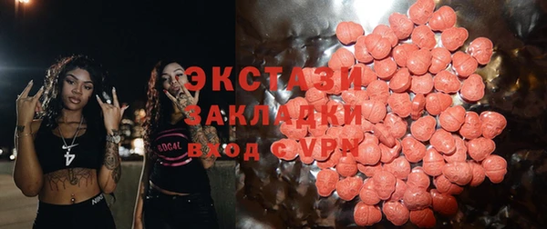 кокаин колумбия Навашино