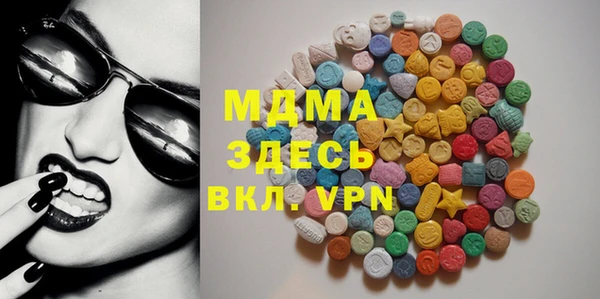 а пвп мука Наволоки