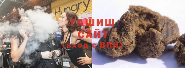 а пвп мука Наволоки