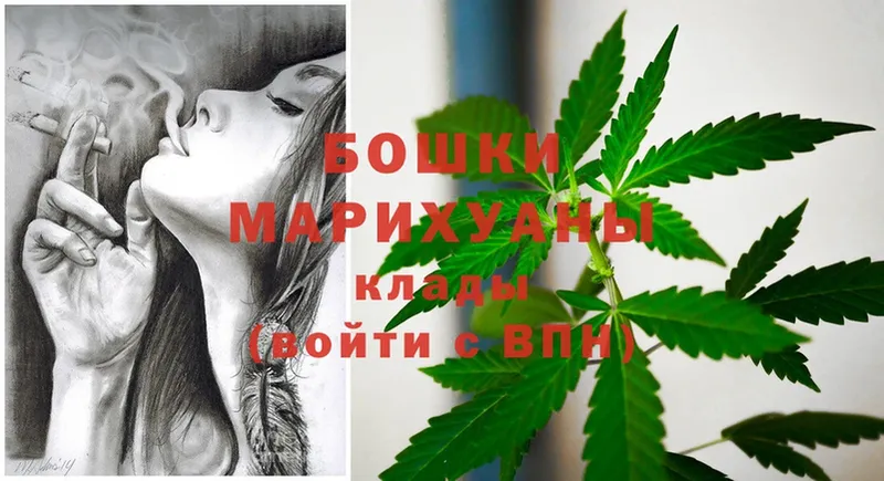 кракен tor  Нерехта  Шишки марихуана White Widow  где купить наркоту 